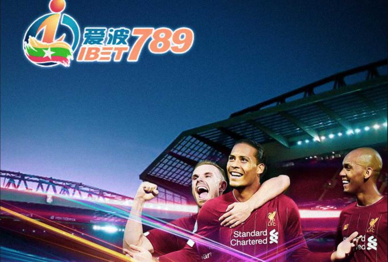 iBet789 အားကစား များအားစုံလင်စွာကြည့်ရှုပါ iBet789 အားကစား များအားစုံလင်စွာကြည့်ရှုပါ