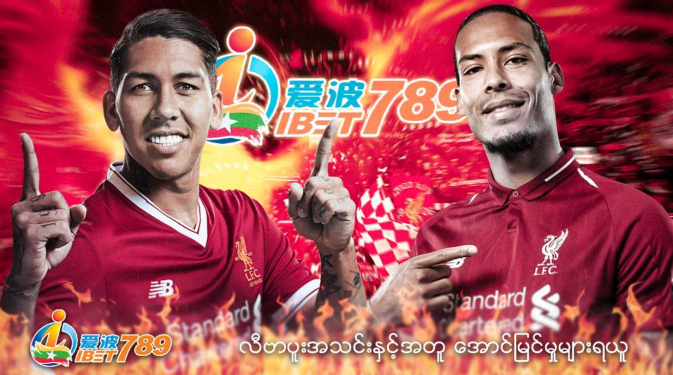 app နဲ့ မိုဘိုင်းလ်ဗားရှင်းအတွက်အကောင့်ဖွင့်ရန် iBet789 လျှောက်လွှာ ကို download လုပ်ပါ